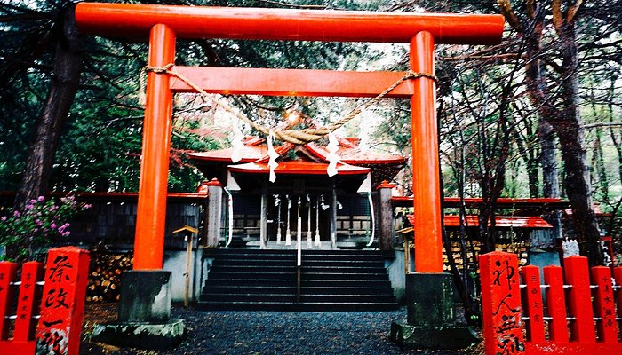 Đền Sapporo Fushimi Inari